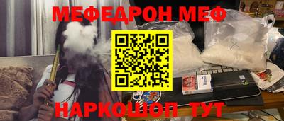 альфа пвп VHQ Первоуральск