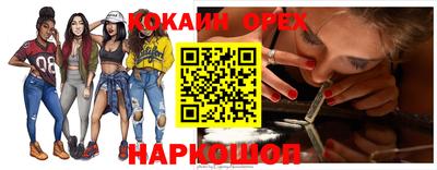 альфа пвп VHQ Первоуральск