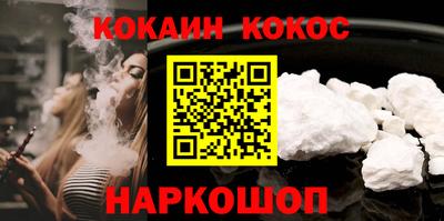 гидропоника Пенза