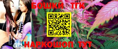 альфа пвп VHQ Первоуральск