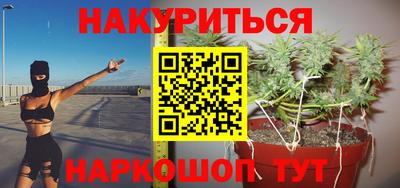 альфа пвп VHQ Первоуральск