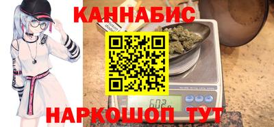 альфа пвп VHQ Первоуральск
