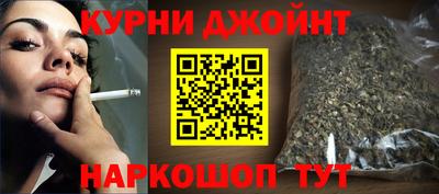 альфа пвп VHQ Первоуральск