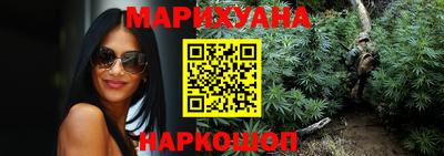 гидропоника Пенза