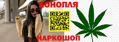 альфа пвп VHQ Первоуральск