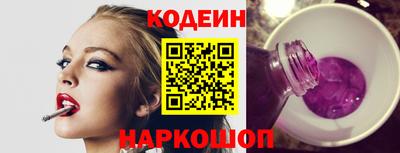 альфа пвп VHQ Первоуральск