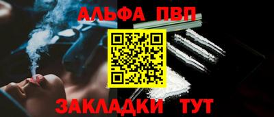 гидропоника Пенза