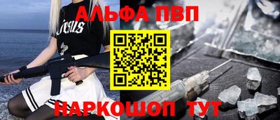 гидропоника Пенза