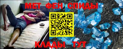 гидропоника Пенза