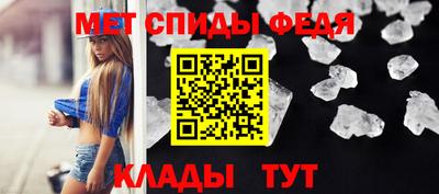 альфа пвп VHQ Первоуральск