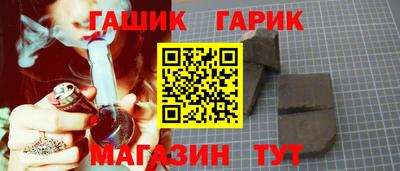 гидропоника Пенза