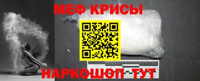 альфа пвп VHQ Первоуральск