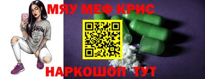гидропоника Пенза