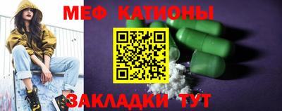 альфа пвп VHQ Первоуральск