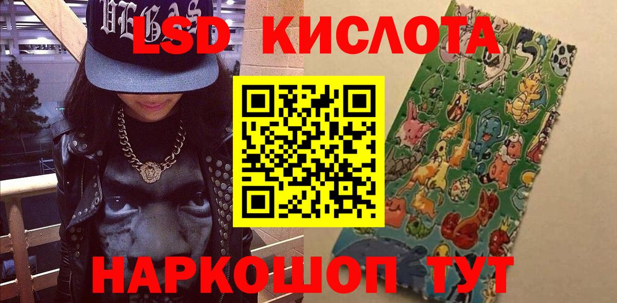 А ПВП СК   Каменка  Вход с VPN  Мефедрон   КОКАИН  МАРИХУАНА 